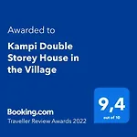 山林小屋 Kampi Double Storey House In The Village 尼科西亚