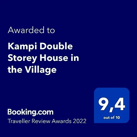 Kampi Double Storey House In The Village 山林小屋 *